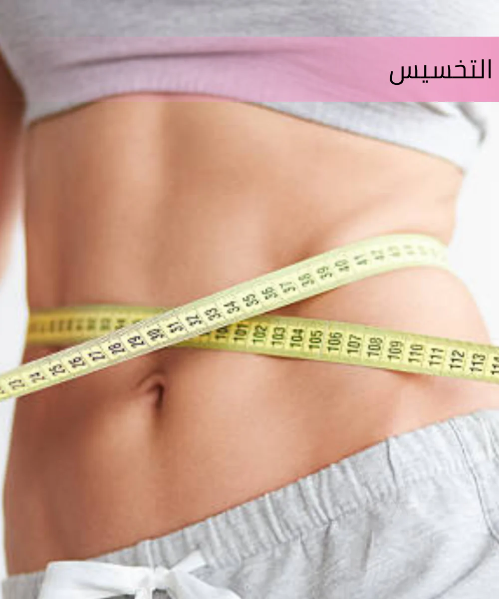 الصفحة الرئيسية