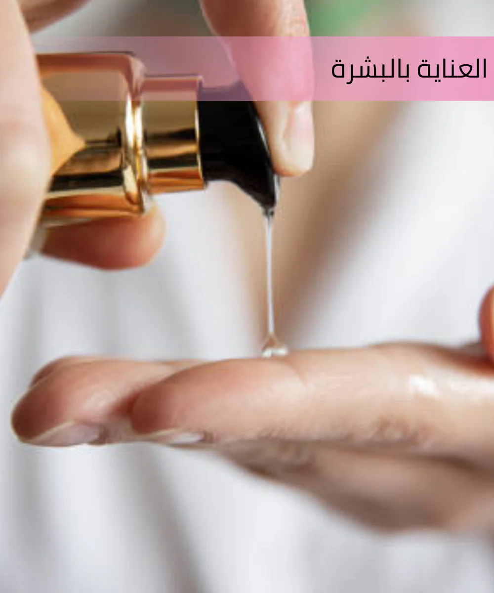 الصفحة الرئيسية