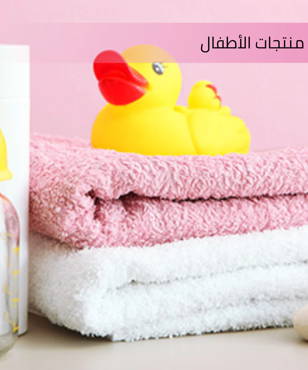 الصفحة الرئيسية
