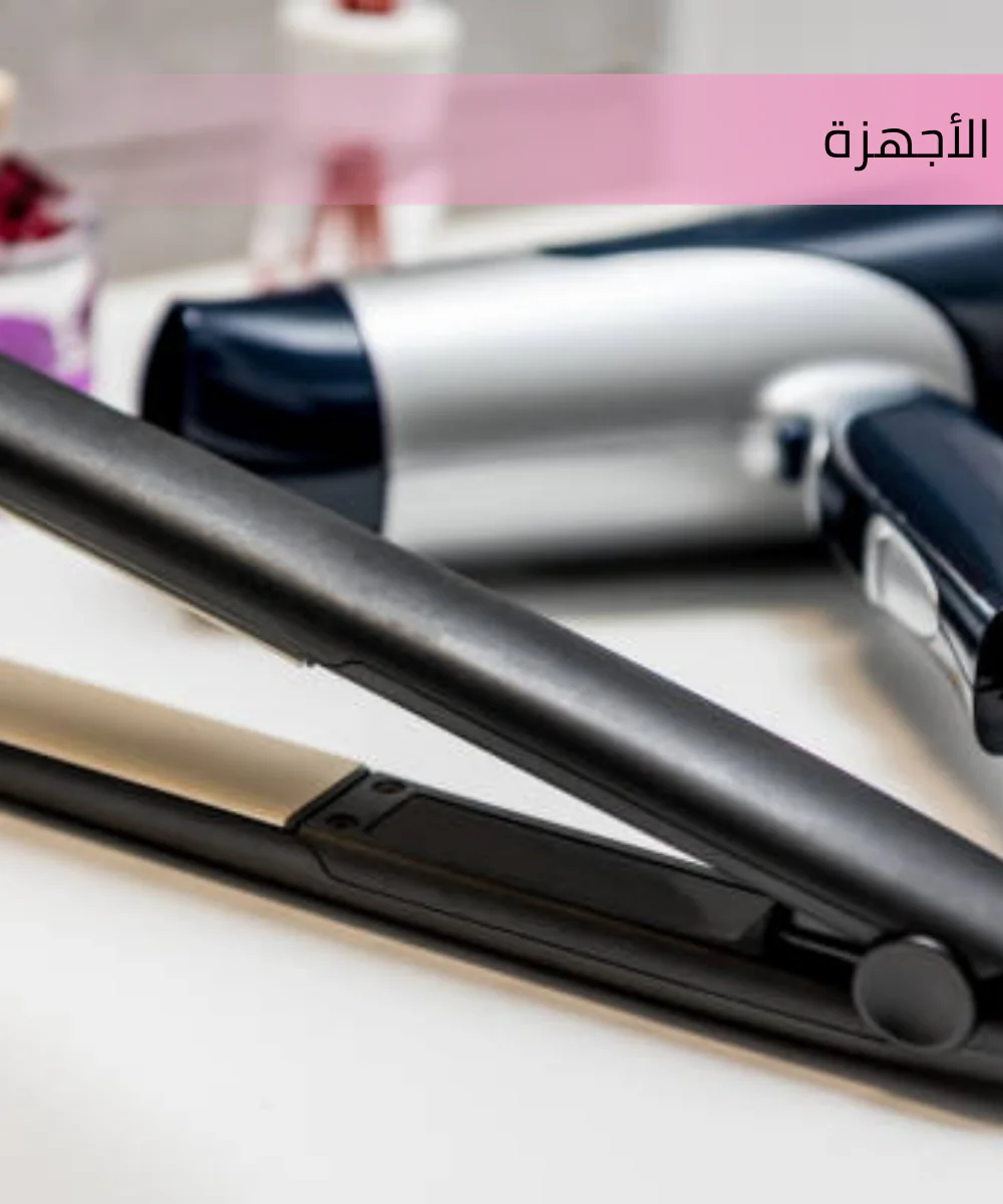 الصفحة الرئيسية