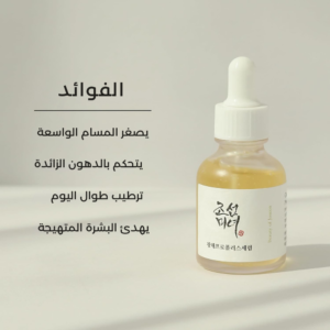 الصفحة الرئيسية