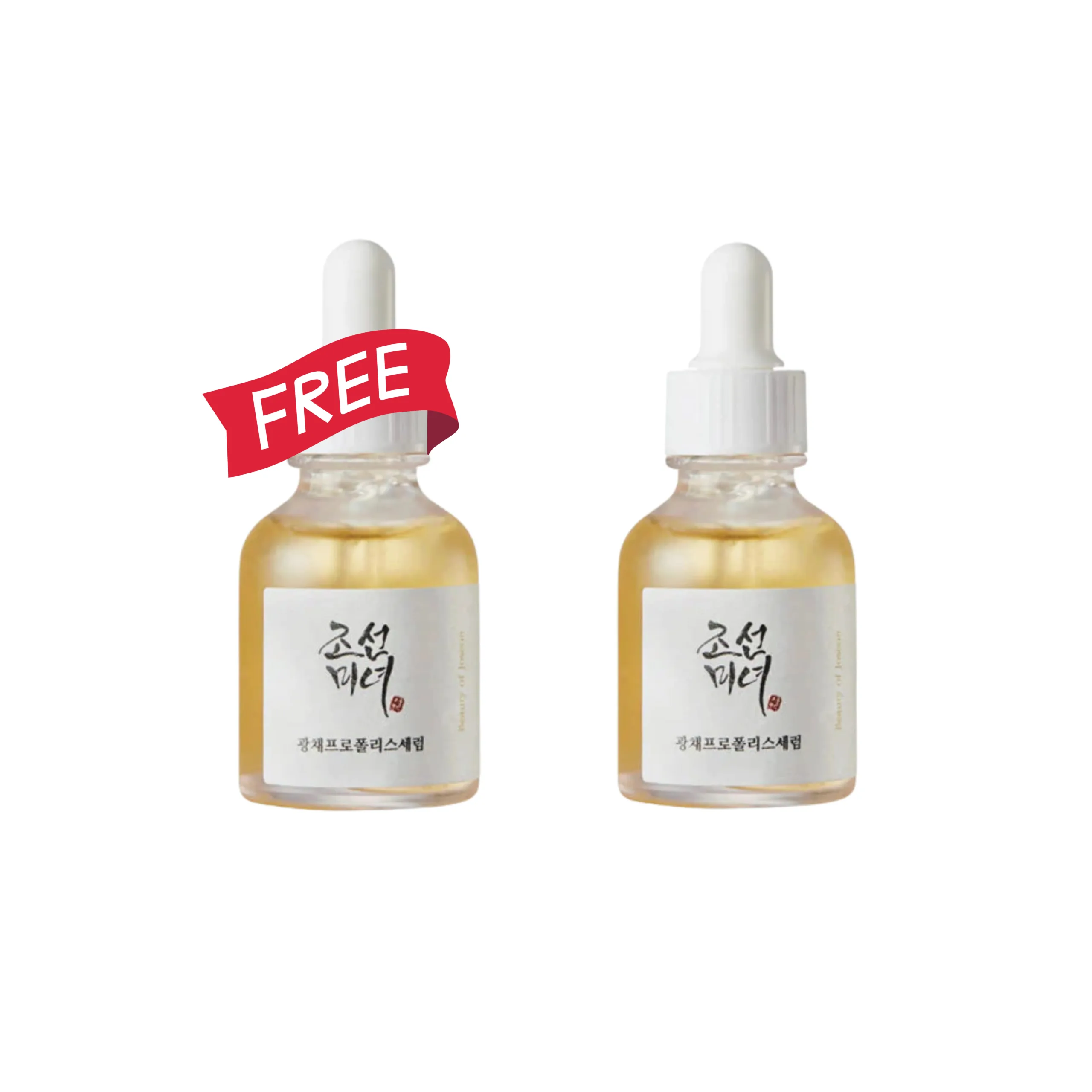 سيروم النضارة من بيوتي اوف جوسون خلاصة العسل ونياسيناميد 30 مل 1+1 مجاناً