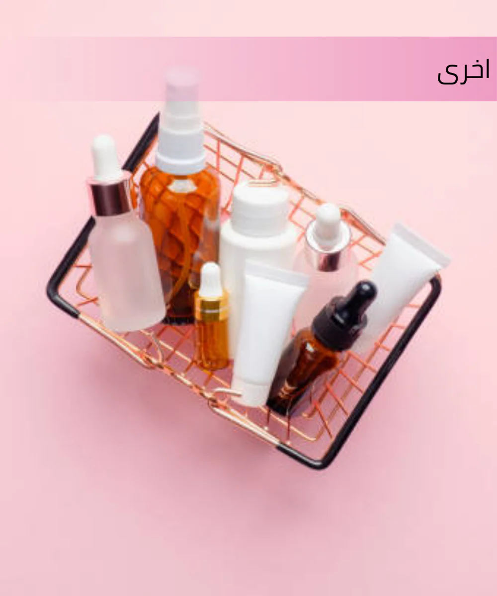 الصفحة الرئيسية