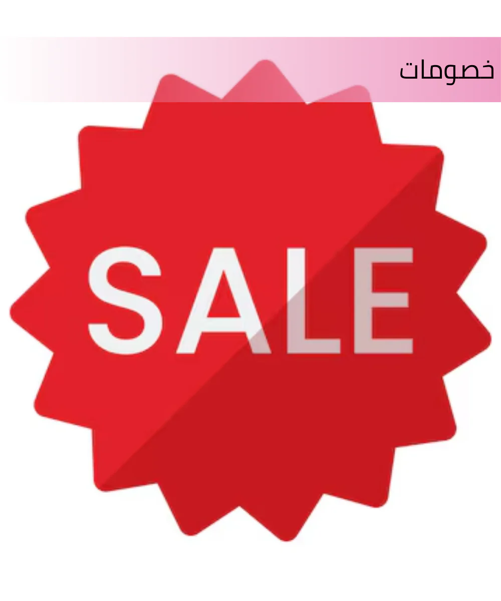 الصفحة الرئيسية